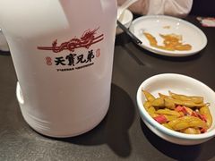 -天宝兄弟(前海壹方城店)