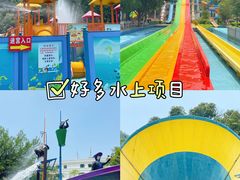 -清泉湾生态旅游度假区