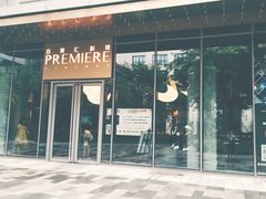 -百美汇影城(LUXE嘉里中心店)