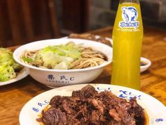 柴氏酱牛肉-柴氏风味斋(甘家口店)