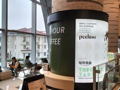 -peekoo coffee(尚嘉中心店)