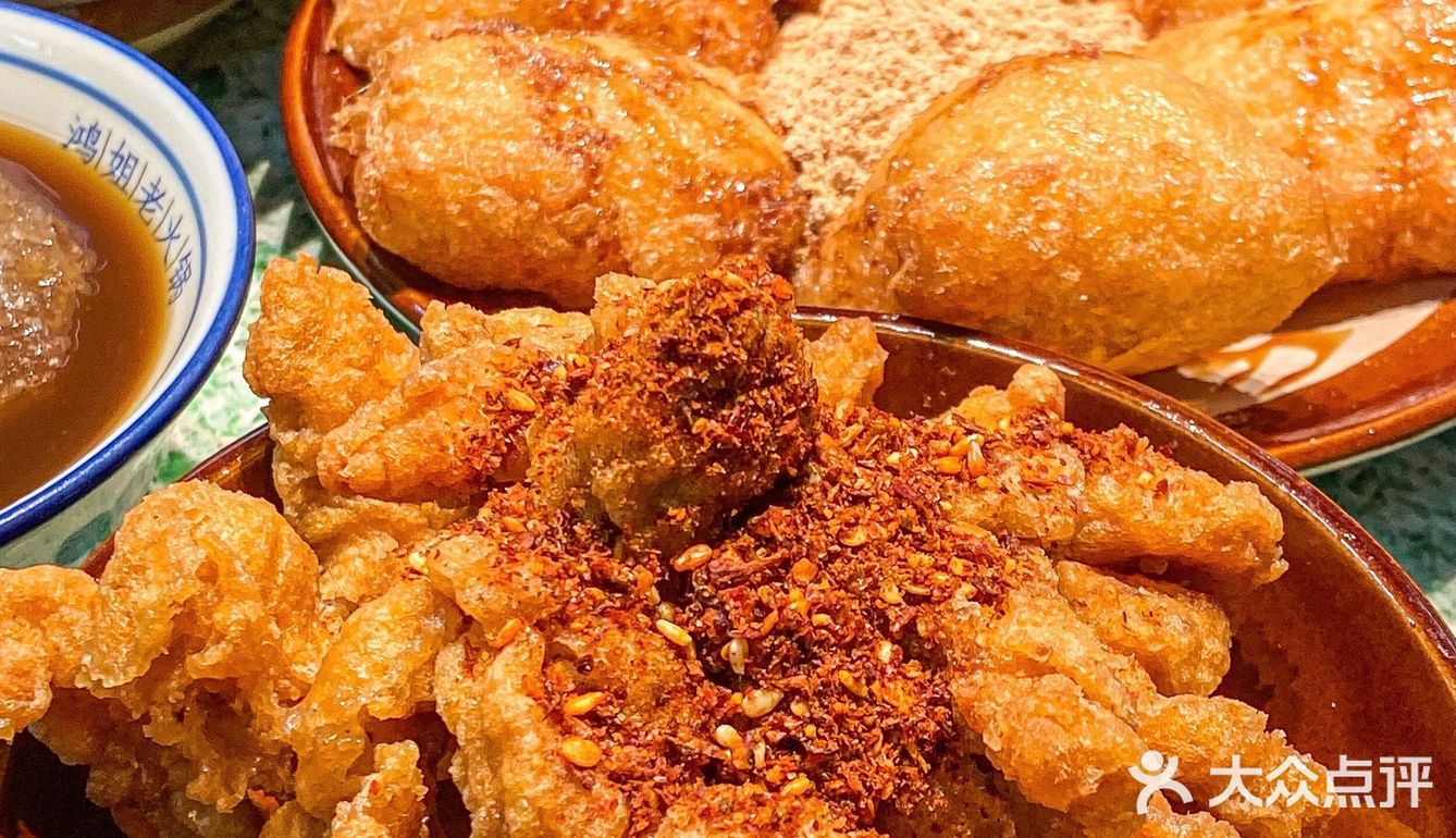 南京美食‼️现炒底料好吃不上火