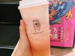 -LELECHA乐乐茶(美罗城店)