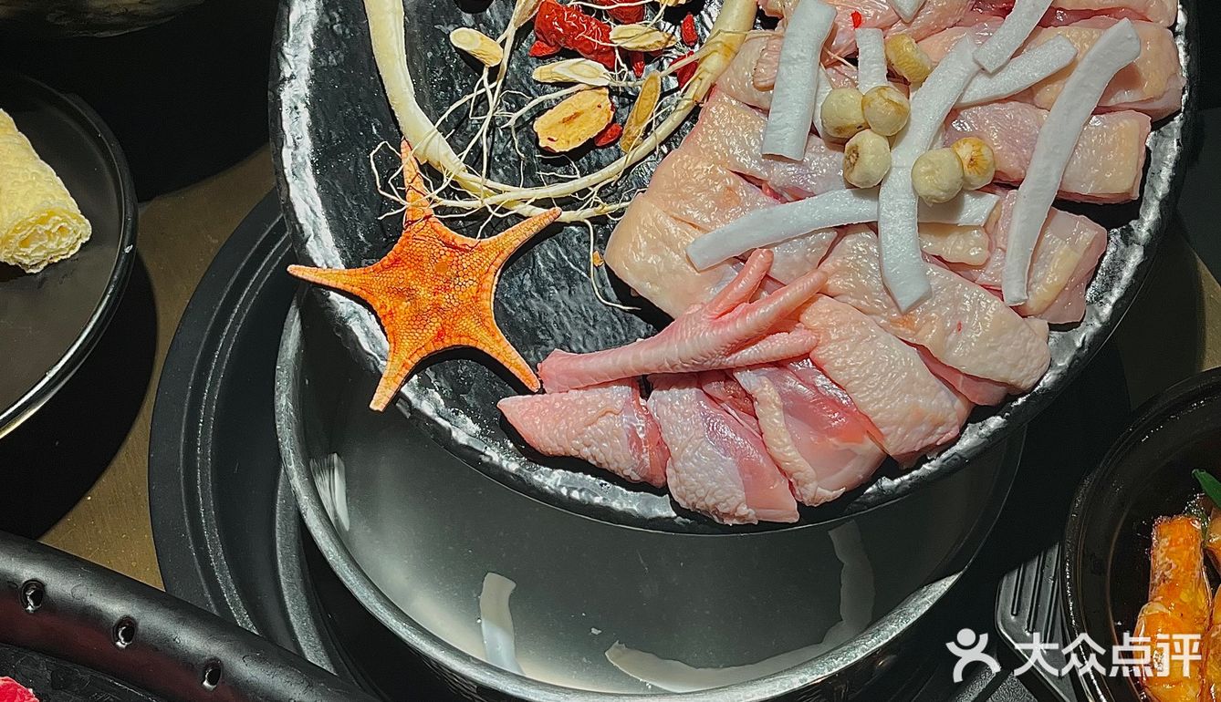 ✨快来奔赴一场火锅局🍲凤园椰珍首创海星人参椰子鸡🐓