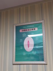 -安徽合肥韩美整形外科医院