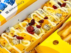 -City1+1城市比萨·意面(摩天活力城店)