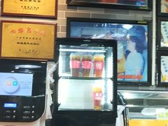 -荔银肠粉(广州天河华利路店)
