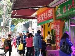 -荔林食店(西华路店)