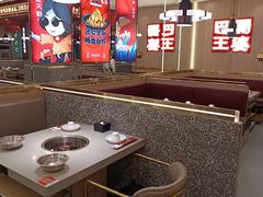 -巴蜀王婆大虾(南锣鼓巷店)
