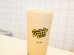 -放牛斑(中华城店)
