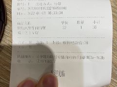-The Habit Burger Grill 哈比特汉堡(爱琴海店)