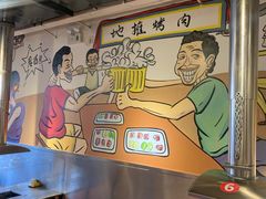 -英雄故事地摊烤肉(马驹桥店)