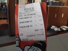 -茶话弄(北京五棵松万达店)