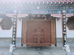 -千佛山风景名胜区