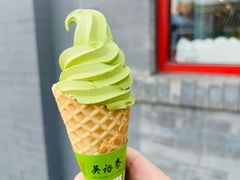 -吴裕泰(雍和宫店)