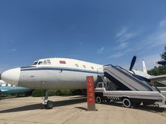 -中国航空博物馆