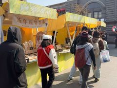 -龙湖星悦荟(颐和店)