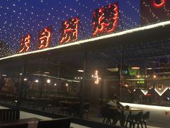 -望恋·天台音乐餐厅