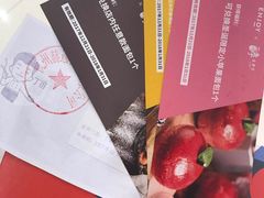 -杭州西湖银泰百货
