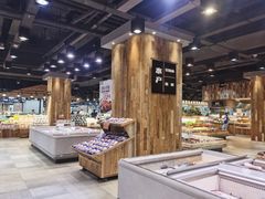 -果蔬好生活超市(乐堤港店)