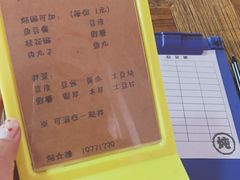 菜单-小二楼炖肠
