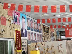 -何适山庄 ·可团建(水长城P2停车场店)