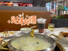 -八珍玉食鸡煲·打边炉(印象城店)