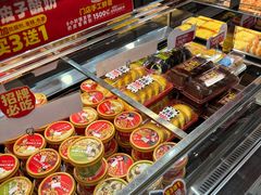 -味多美蛋糕(西安门店)