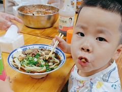 -清真-戏楼王记牛肉面