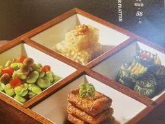-唐山宴百姓府邸院落中餐