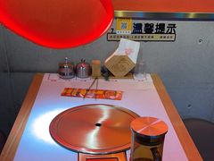 -杨记齐齐哈尔烤肉(总店)