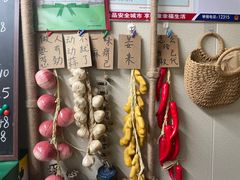 -艺味深尝(云锦路店)