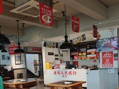 -李子坝梁山鸡(李子坝大鸡哥店)