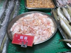 -皮记海鲜1995(寮步店)