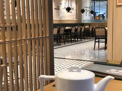 -天怡興·百年蒸饺(中心书城店)