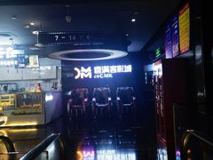 -喜满客影城(汉神广场店)