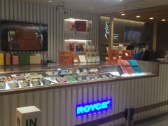 -city'super超·生活(国金中心商场店)