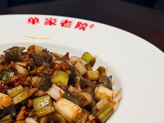 -单家老院·院子里的青岛菜(沙子口店)
