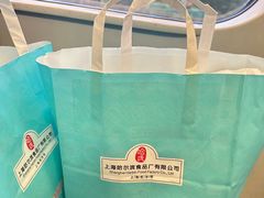 -哈氏上海哈尔滨食品厂(汇联商厦天钥桥路店)