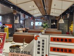 -八珍玉食鸡煲·打边炉(印象城店)