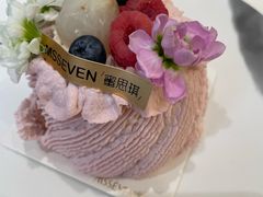 -蜜思琪蛋糕(民生路店)