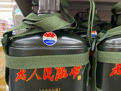 -维客超市(胶南店)