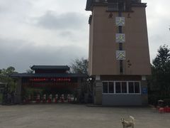 -广东大峡谷