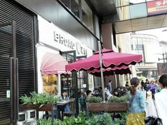 -BROAD面包路·欧式面包(龙湖时代C馆店)