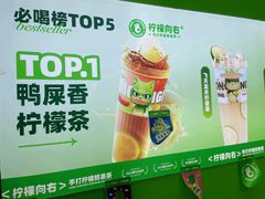 -证大大拇指广场(芳甸路店)