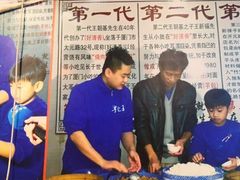 -芋包王闽南茶楼(八市店)
