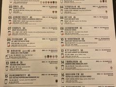 -悠航SLOWBOAT(三里屯店)