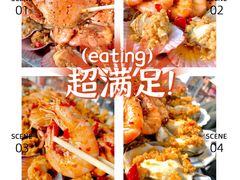 -桔子海鲜烧烤大排档(金沙滩店)