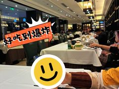 -金春禧(世茂国际广场店)
