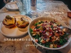 -Grande A'moo(上海万象城店)